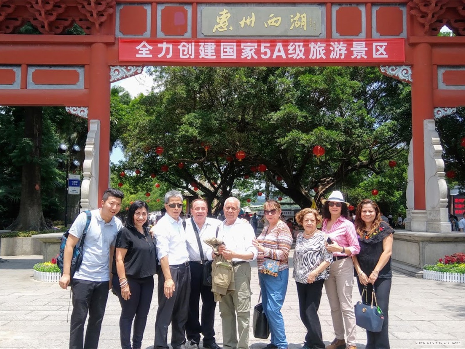 Visitaron el Jardín del Oeste