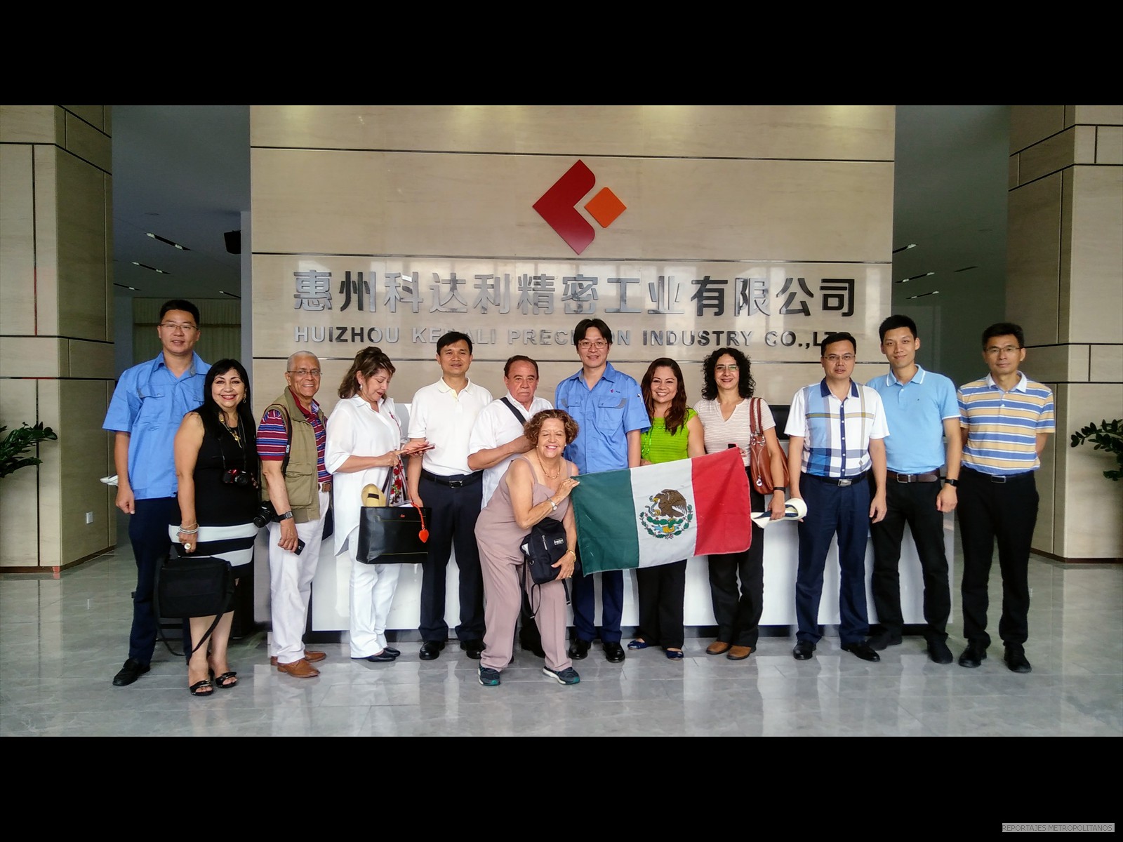 PERIODISTAS MEXICANOS EN PLANTA TCL EN SHENZHEN 