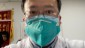 Dr. Li Wenliang, descubrió la nueva cepa y lo repremieron