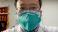 Dr. Li Wenliang, descubrió la nueva cepa y lo repremieron
