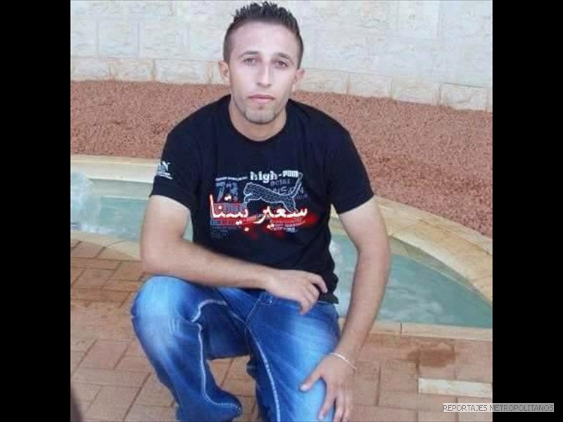 Abdel-Rahman y J. Barghouti, de 26 años, de la aldea de Aboud al oeste de Ramallah.